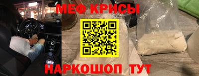 марки lsd Новозыбков