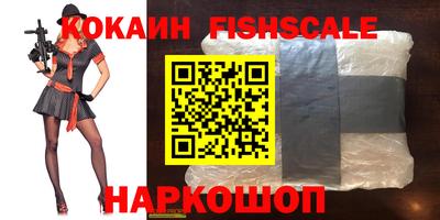 марки lsd Новозыбков