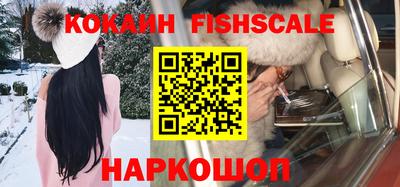 марки lsd Новозыбков
