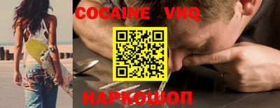 марки lsd Новозыбков
