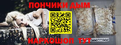 марки lsd Новозыбков