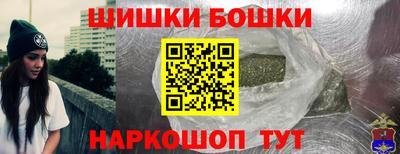 марки lsd Новозыбков