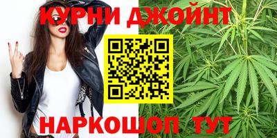 марки lsd Новозыбков