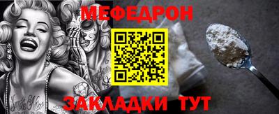 марки lsd Новозыбков